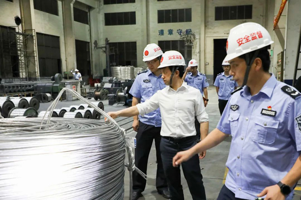 20210801132923142314 首页|尊龙集团中国官方网站