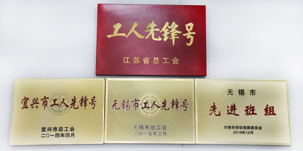 首页|尊龙集团中国官方网站