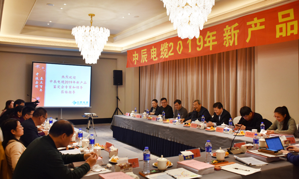 首页|尊龙集团中国官方网站