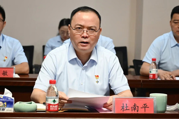 首页|尊龙集团中国官方网站