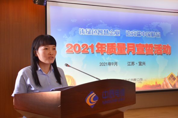 首页|尊龙集团中国官方网站