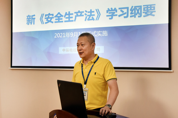 首页|尊龙集团中国官方网站
