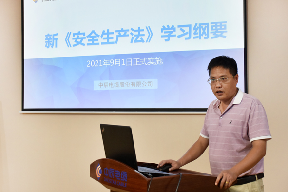 首页|尊龙集团中国官方网站