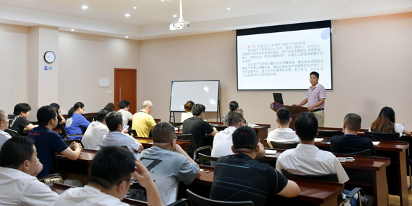 首页|尊龙集团中国官方网站
