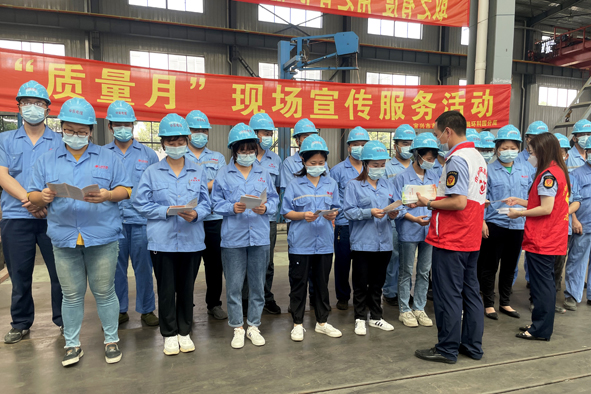 20210927103690899089 首页|尊龙集团中国官方网站
