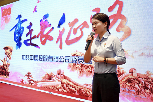 首页|尊龙集团中国官方网站