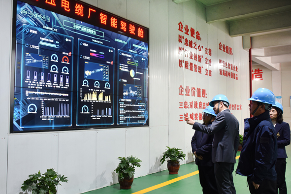 20211027155526602660 首页|尊龙集团中国官方网站