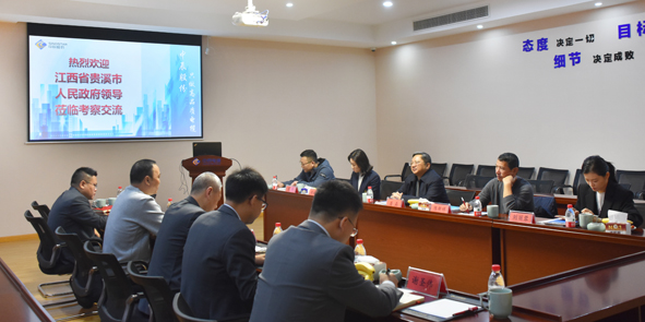 20211027155553075307 首页|尊龙集团中国官方网站