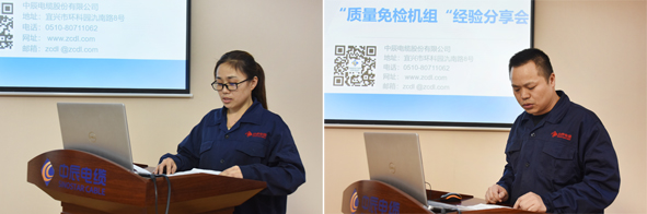 20211030155699099909 首页|尊龙集团中国官方网站