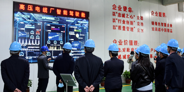 20211108155121532153 首页|尊龙集团中国官方网站