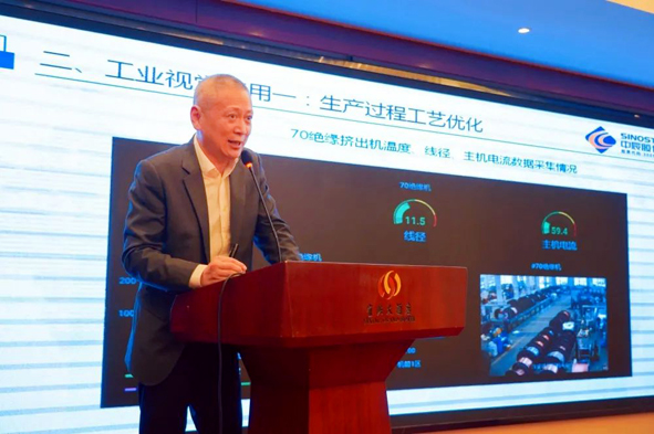20211108155217531753 首页|尊龙集团中国官方网站