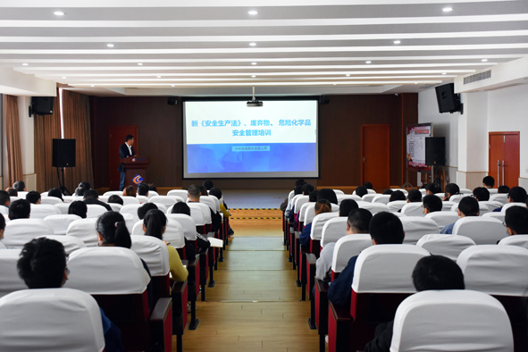 首页|尊龙集团中国官方网站