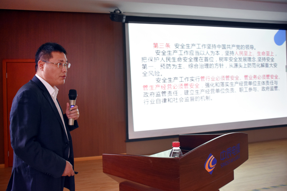 首页|尊龙集团中国官方网站