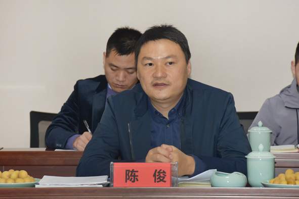 20211118155670677067 首页|尊龙集团中国官方网站
