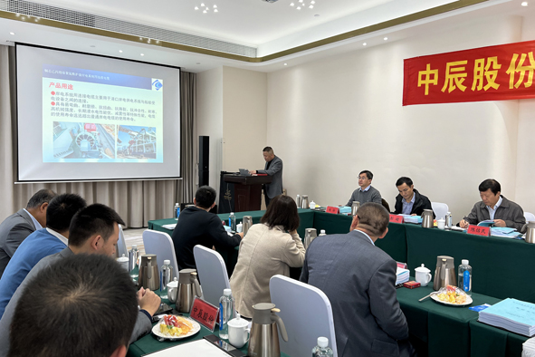 20211122153631213121 首页|尊龙集团中国官方网站