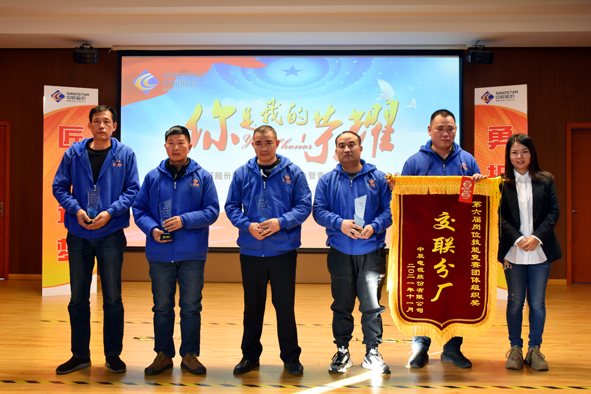 首页|尊龙集团中国官方网站