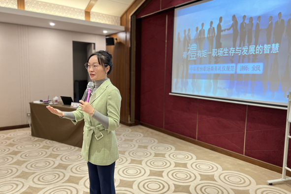 202111301527007575 首页|尊龙集团中国官方网站
