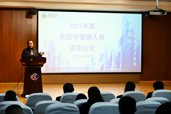 首页|尊龙集团中国官方网站