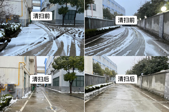 首页|尊龙集团中国官方网站