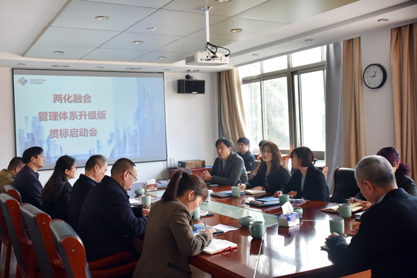 首页|尊龙集团中国官方网站