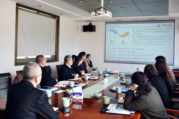 首页|尊龙集团中国官方网站