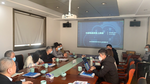 2022032516110528528 首页|尊龙集团中国官方网站