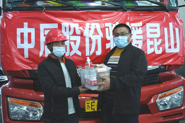 20220414102428182818 首页|尊龙集团中国官方网站