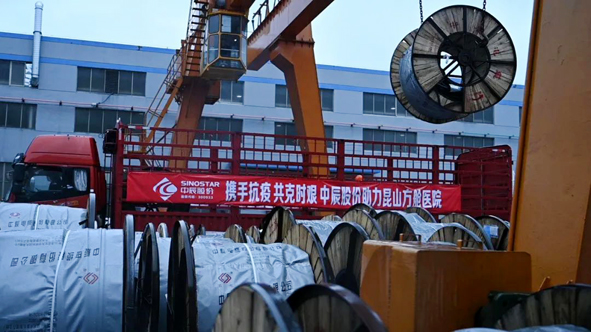 20220414102479887988 首页|尊龙集团中国官方网站