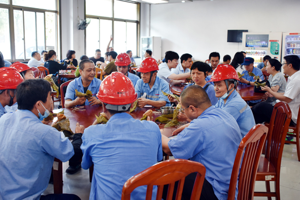 20220606165186388638 首页|尊龙集团中国官方网站