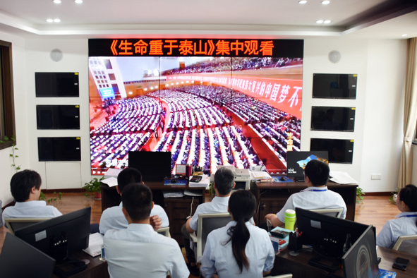 20220610144759035903 首页|尊龙集团中国官方网站
