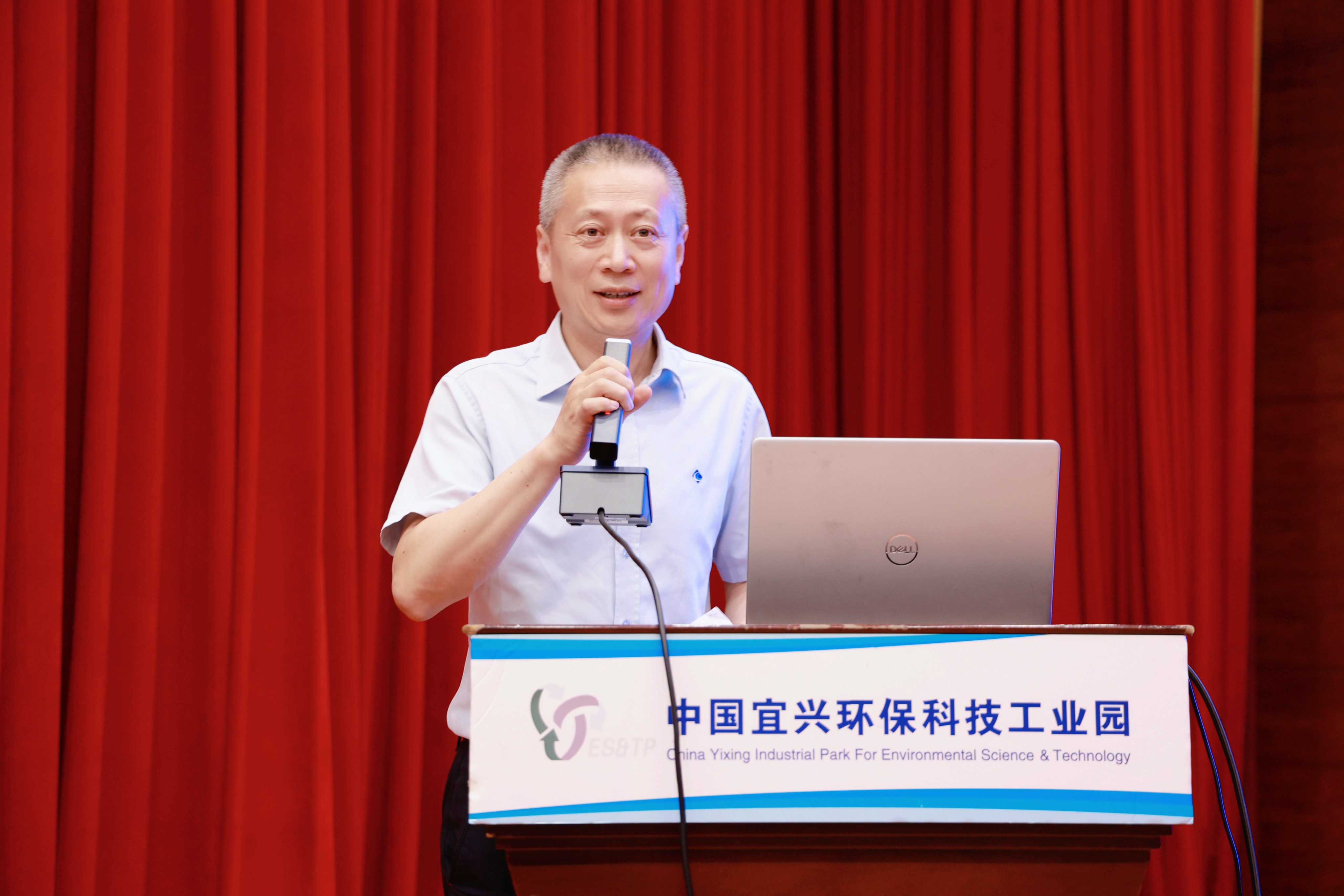 20220701161093649364 首页|尊龙集团中国官方网站