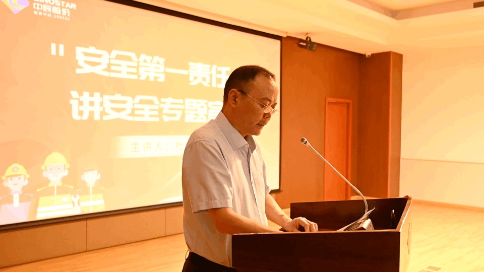 首页|尊龙集团中国官方网站
