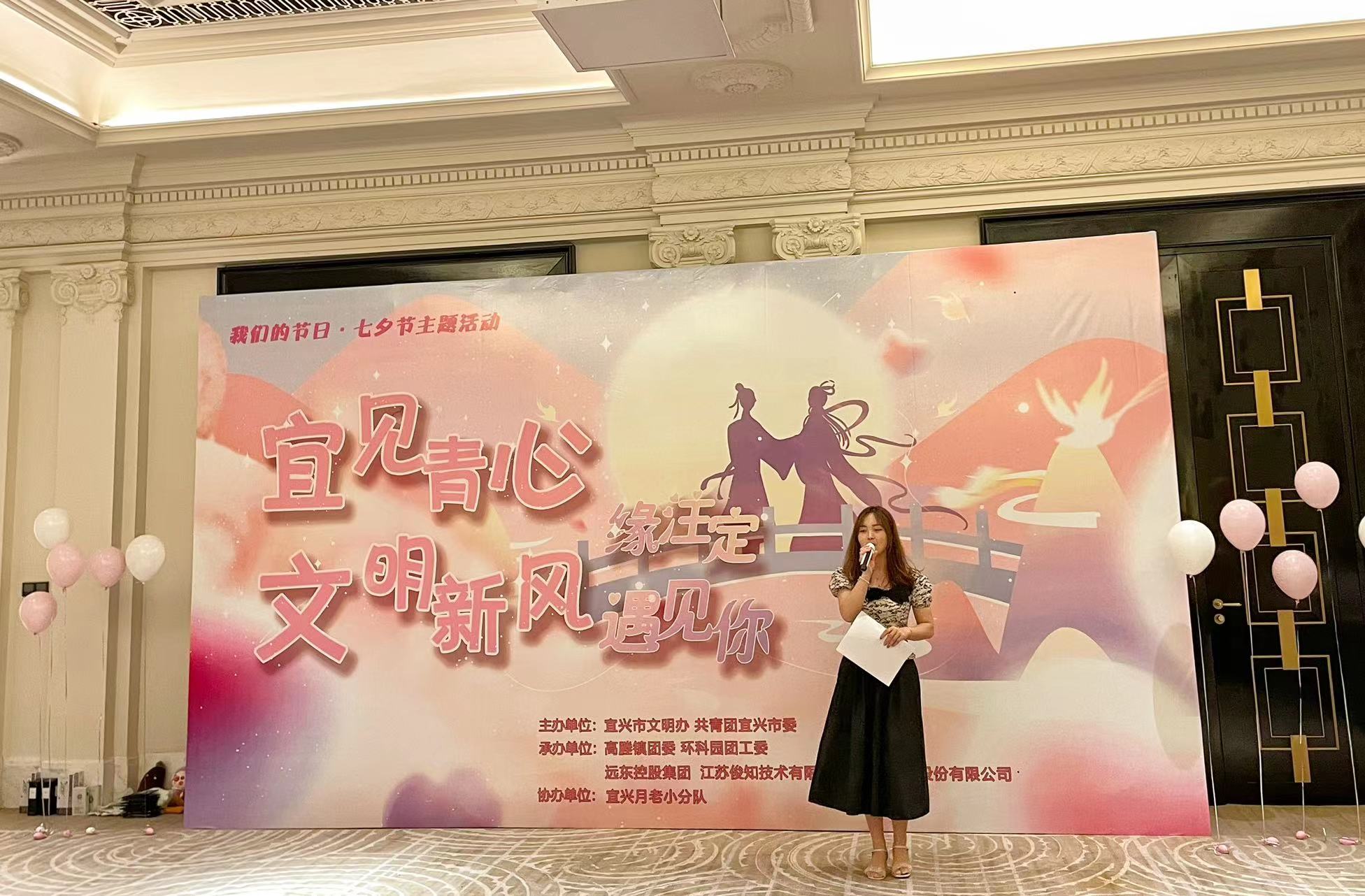 首页|尊龙集团中国官方网站