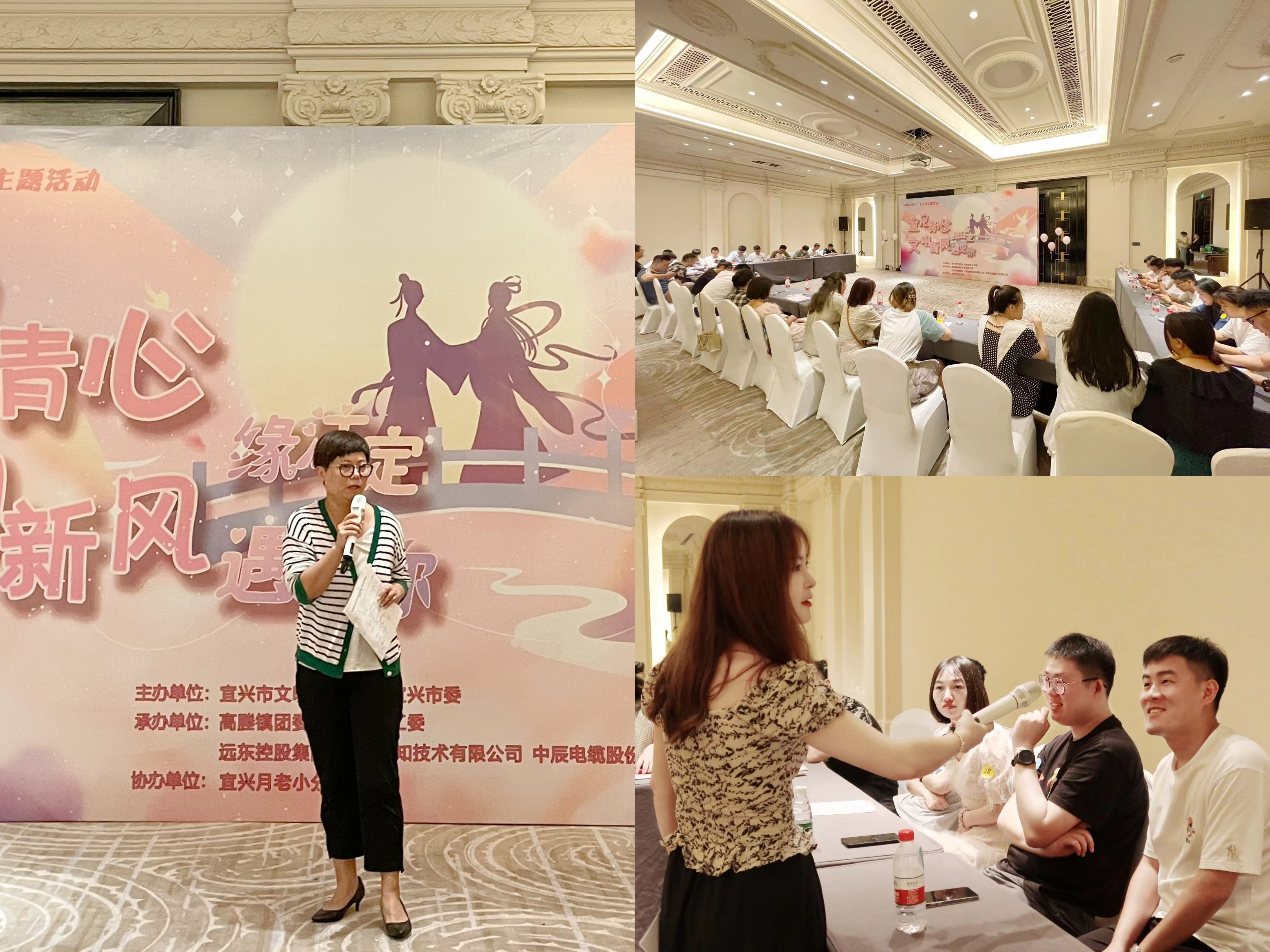 首页|尊龙集团中国官方网站