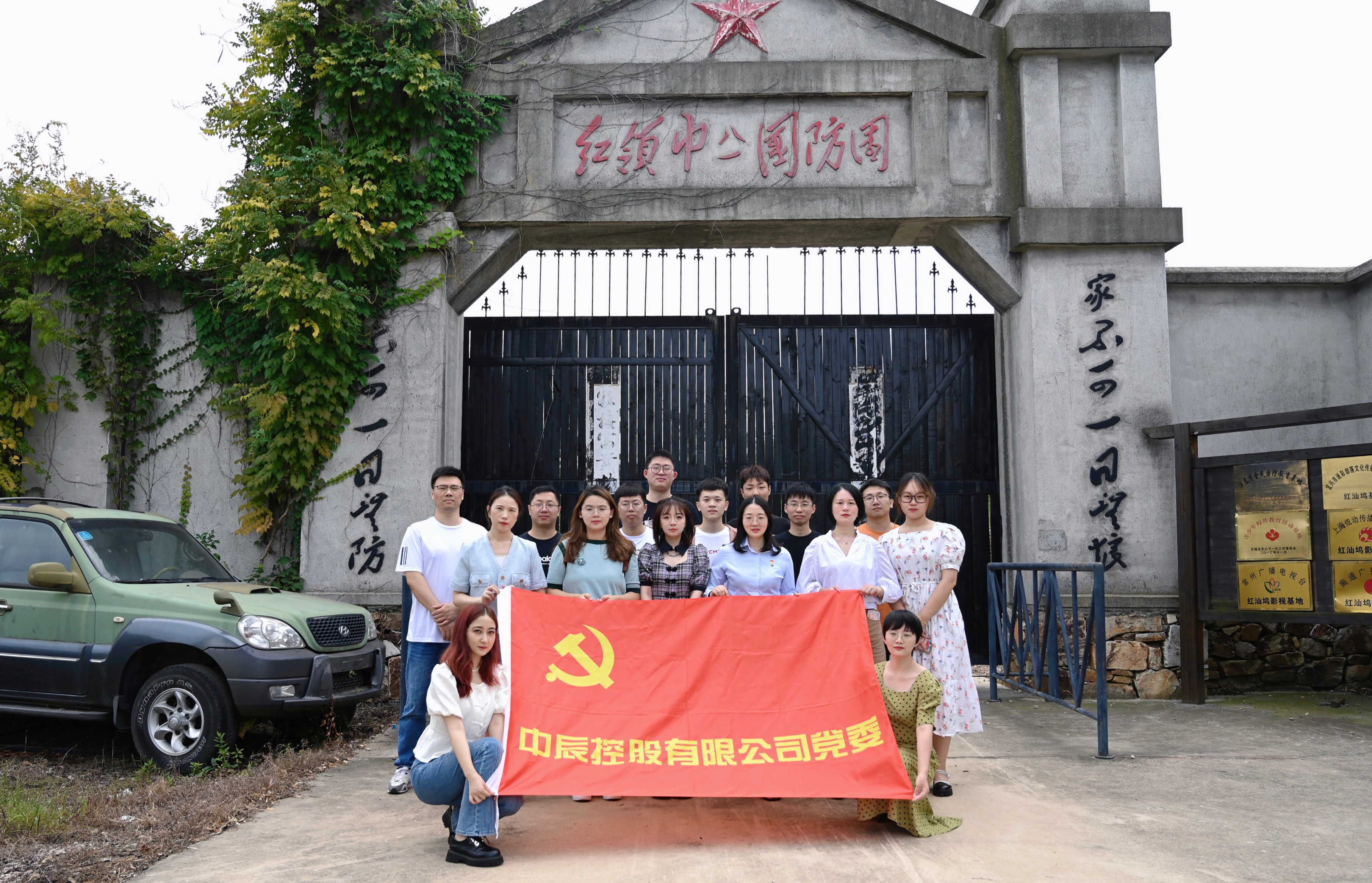 20221003150200000 首页|尊龙集团中国官方网站