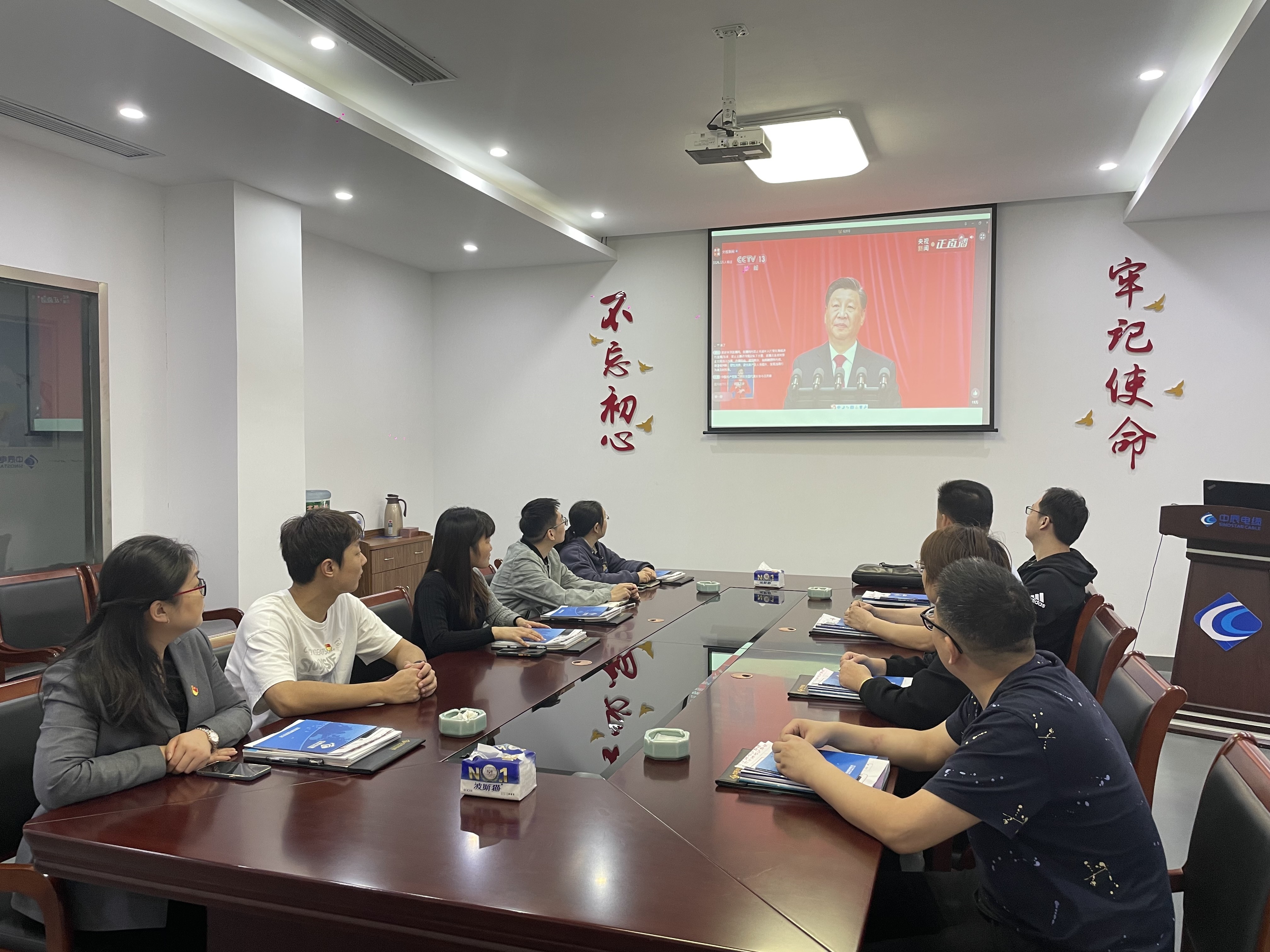 20221019164716111611 首页|尊龙集团中国官方网站