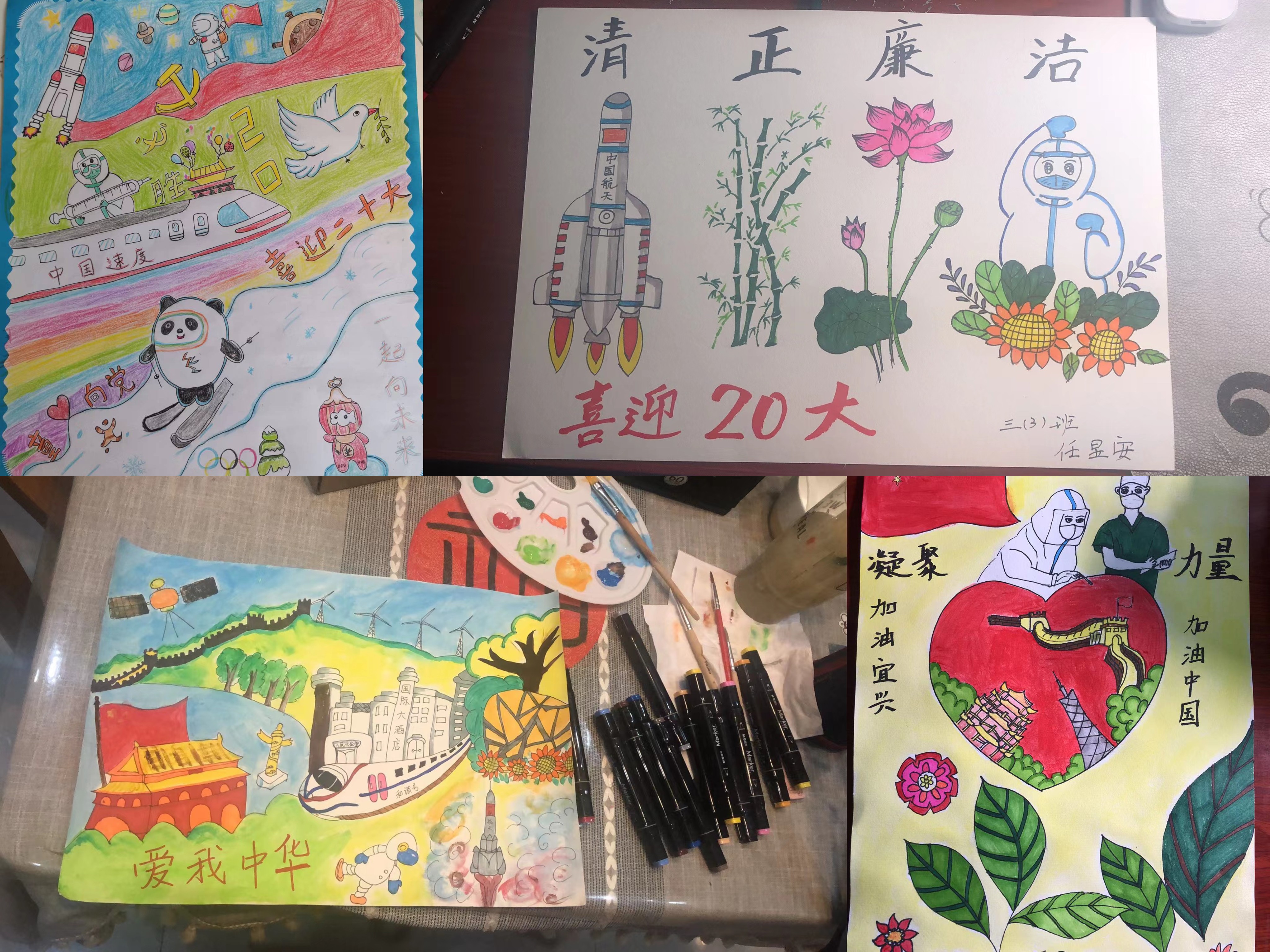 20221019164910211021 首页|尊龙集团中国官方网站