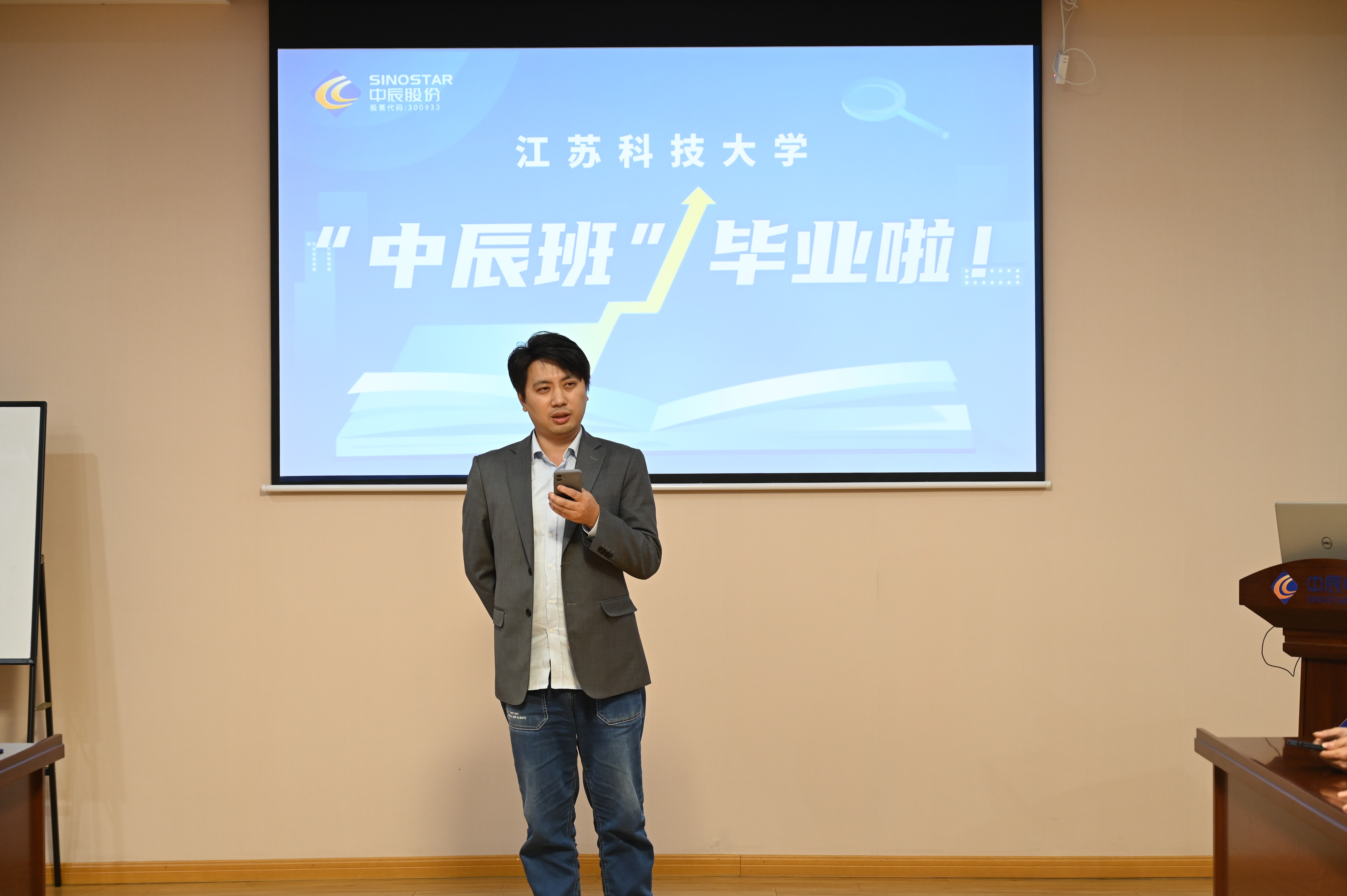 2022110408420131131 首页|尊龙集团中国官方网站