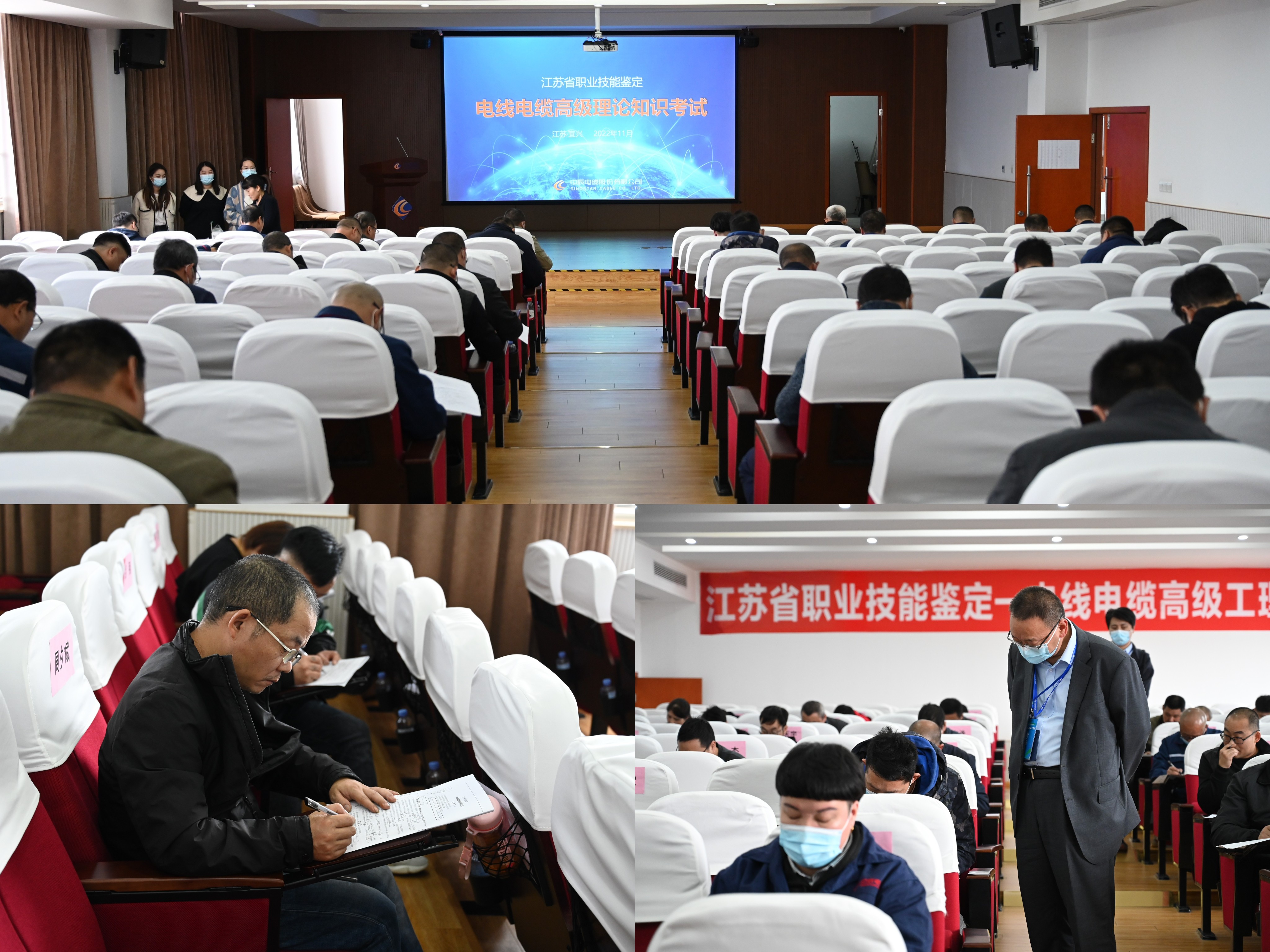 20221124144614031403 首页|尊龙集团中国官方网站