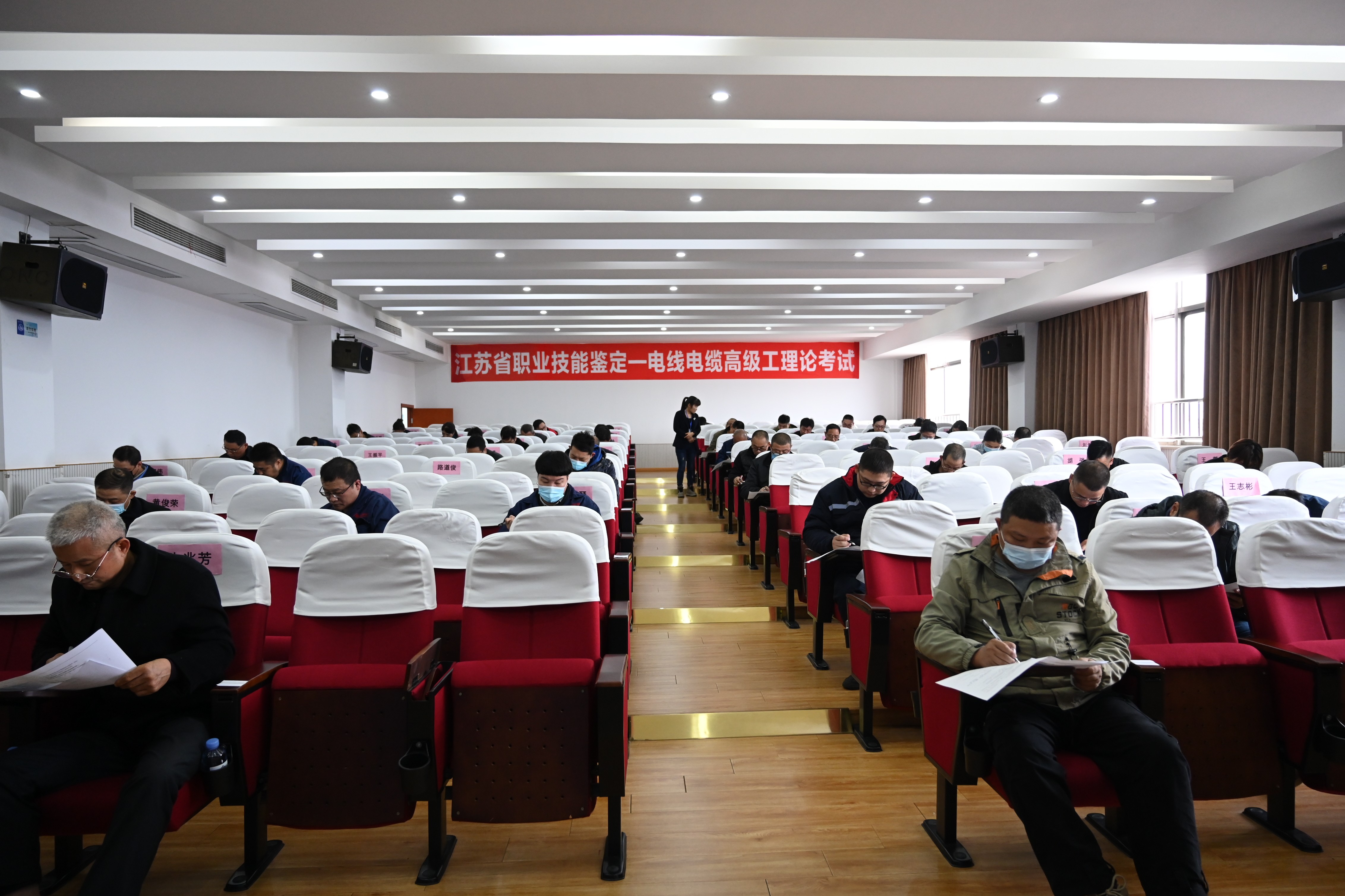 20221124144717921792 首页|尊龙集团中国官方网站