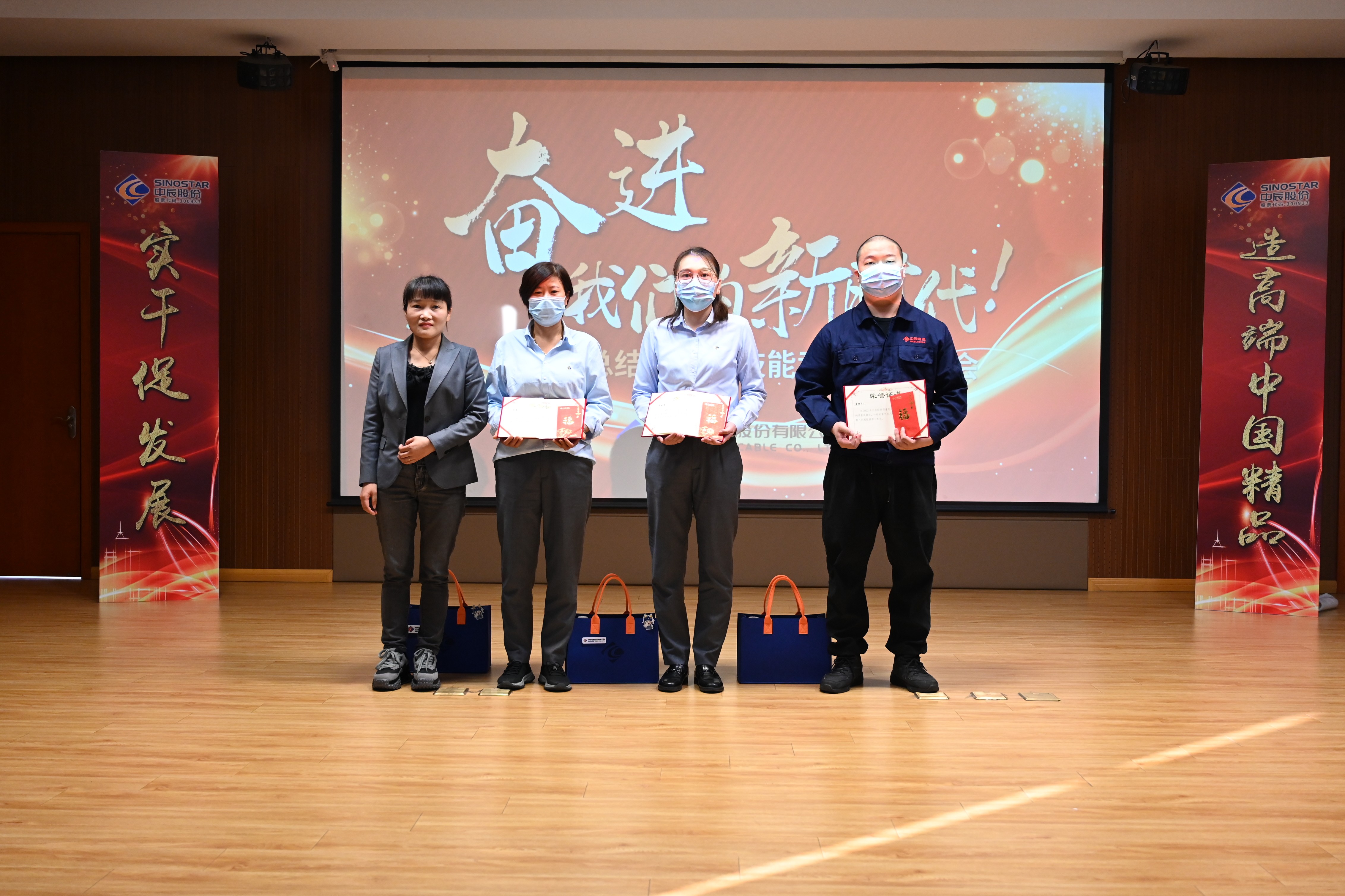 20221124152995439543 首页|尊龙集团中国官方网站