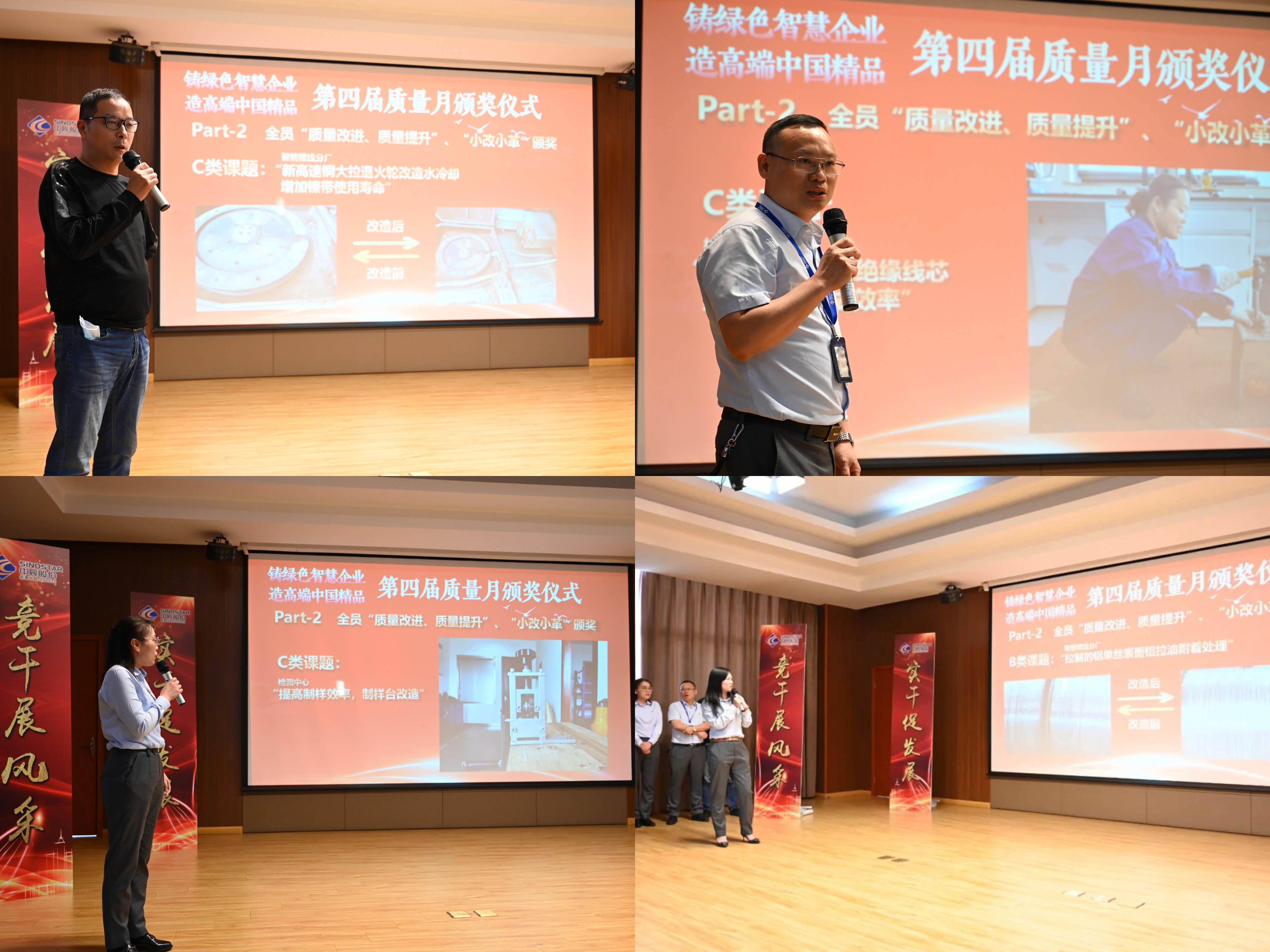 20221124153432993299 首页|尊龙集团中国官方网站