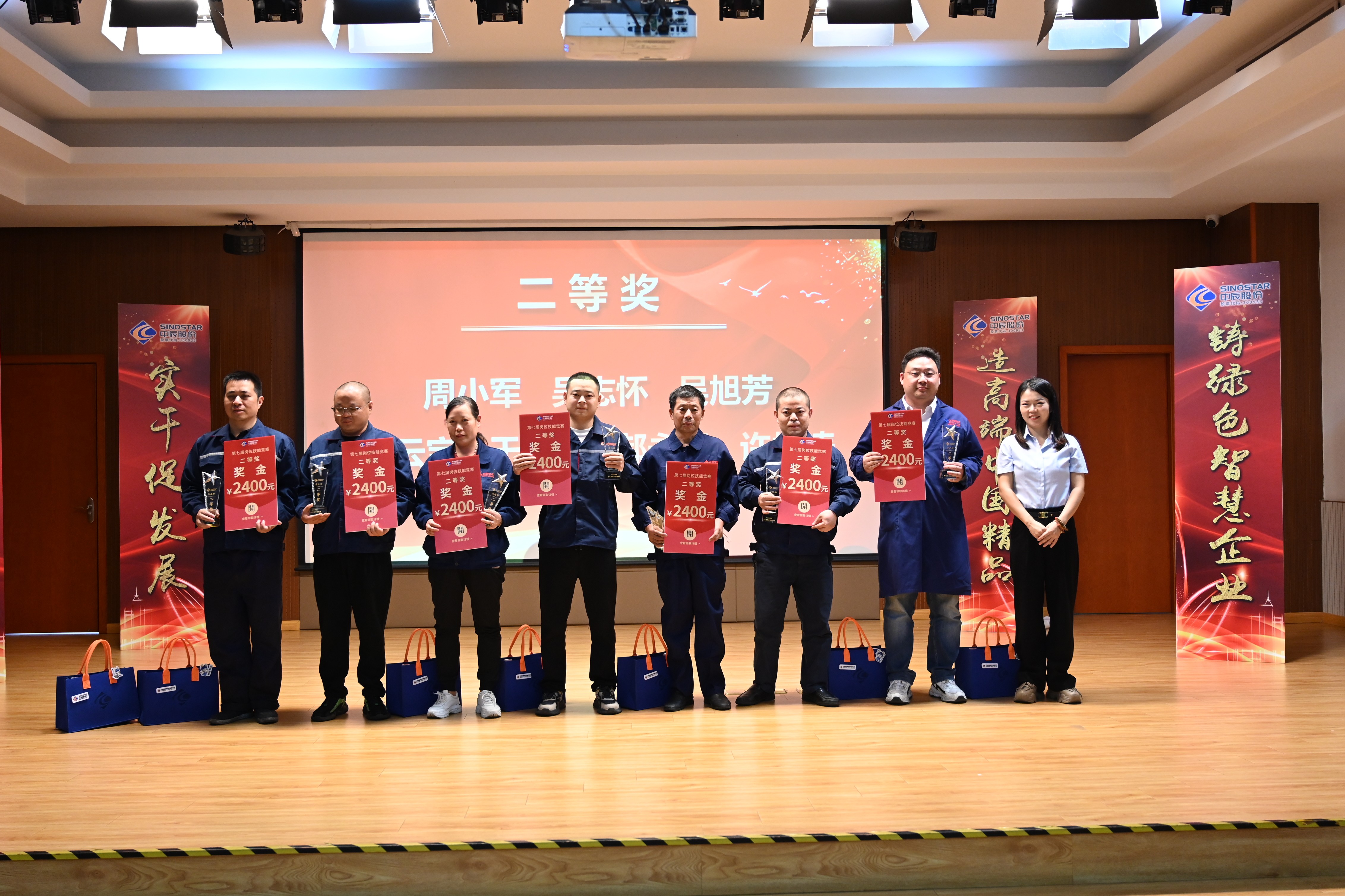 首页|尊龙集团中国官方网站