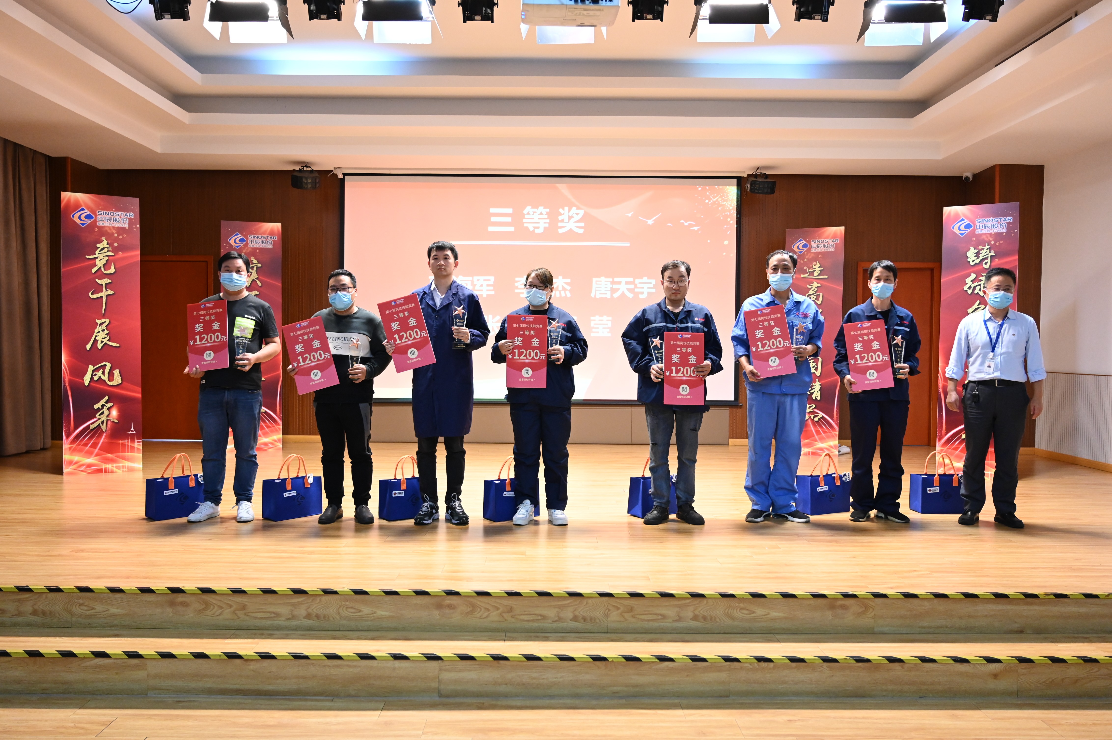 首页|尊龙集团中国官方网站