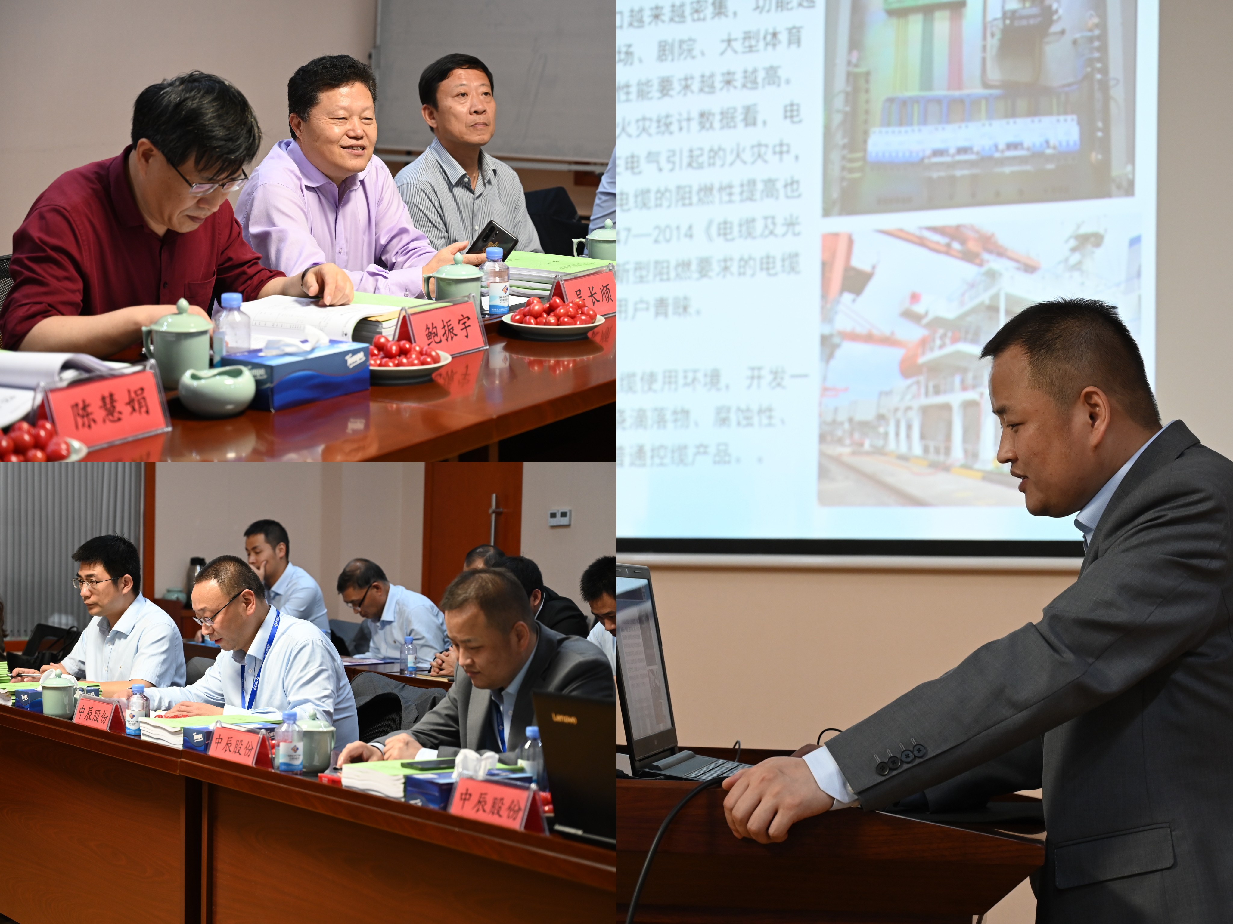 20221124160810741074 首页|尊龙集团中国官方网站