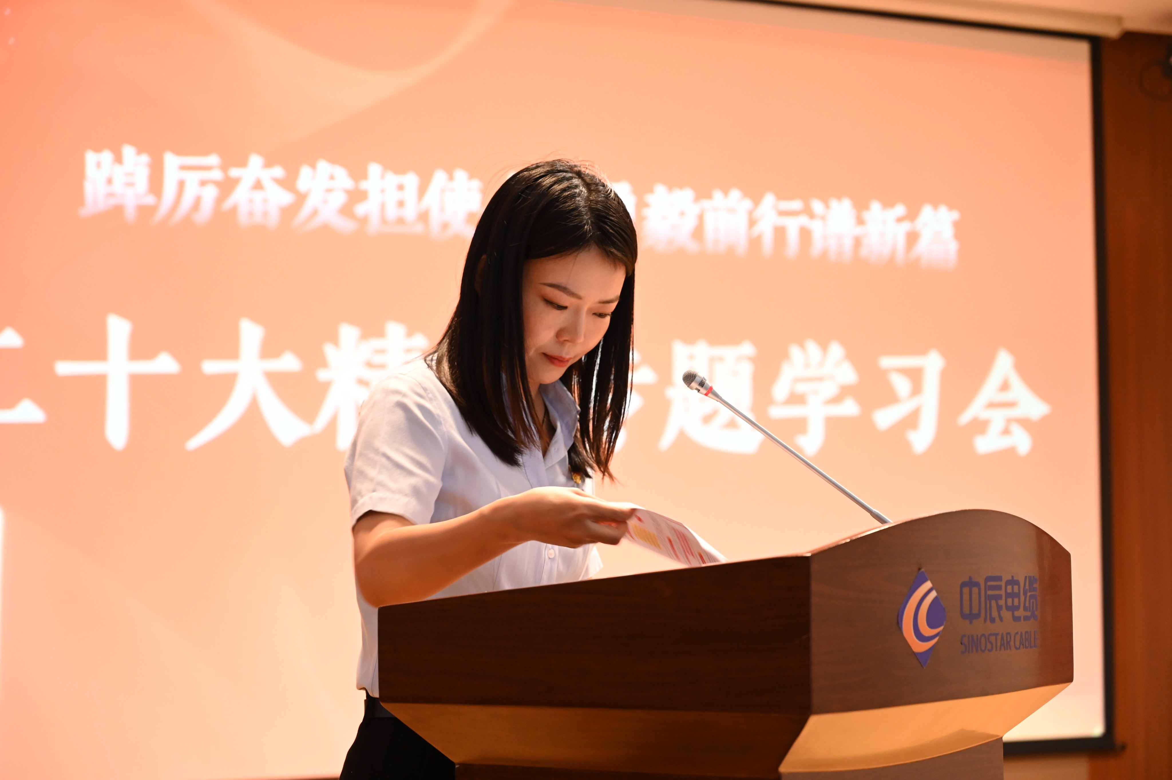 20221124162184158415 首页|尊龙集团中国官方网站