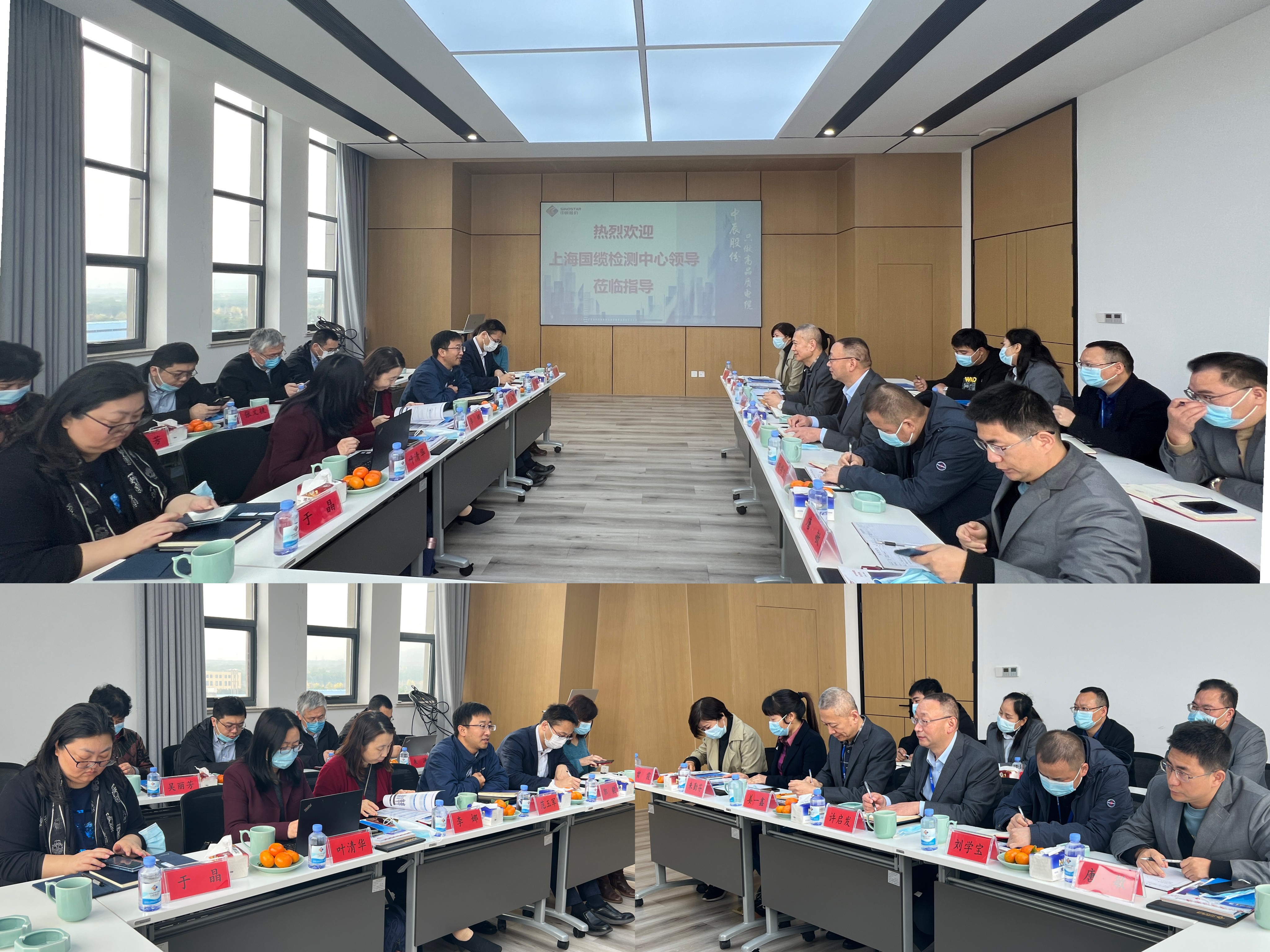 20221202154275817581 首页|尊龙集团中国官方网站