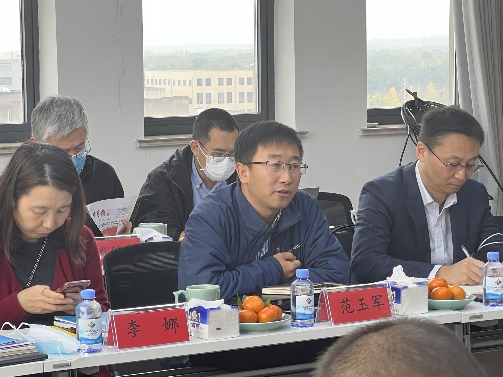20221202154473787378 首页|尊龙集团中国官方网站