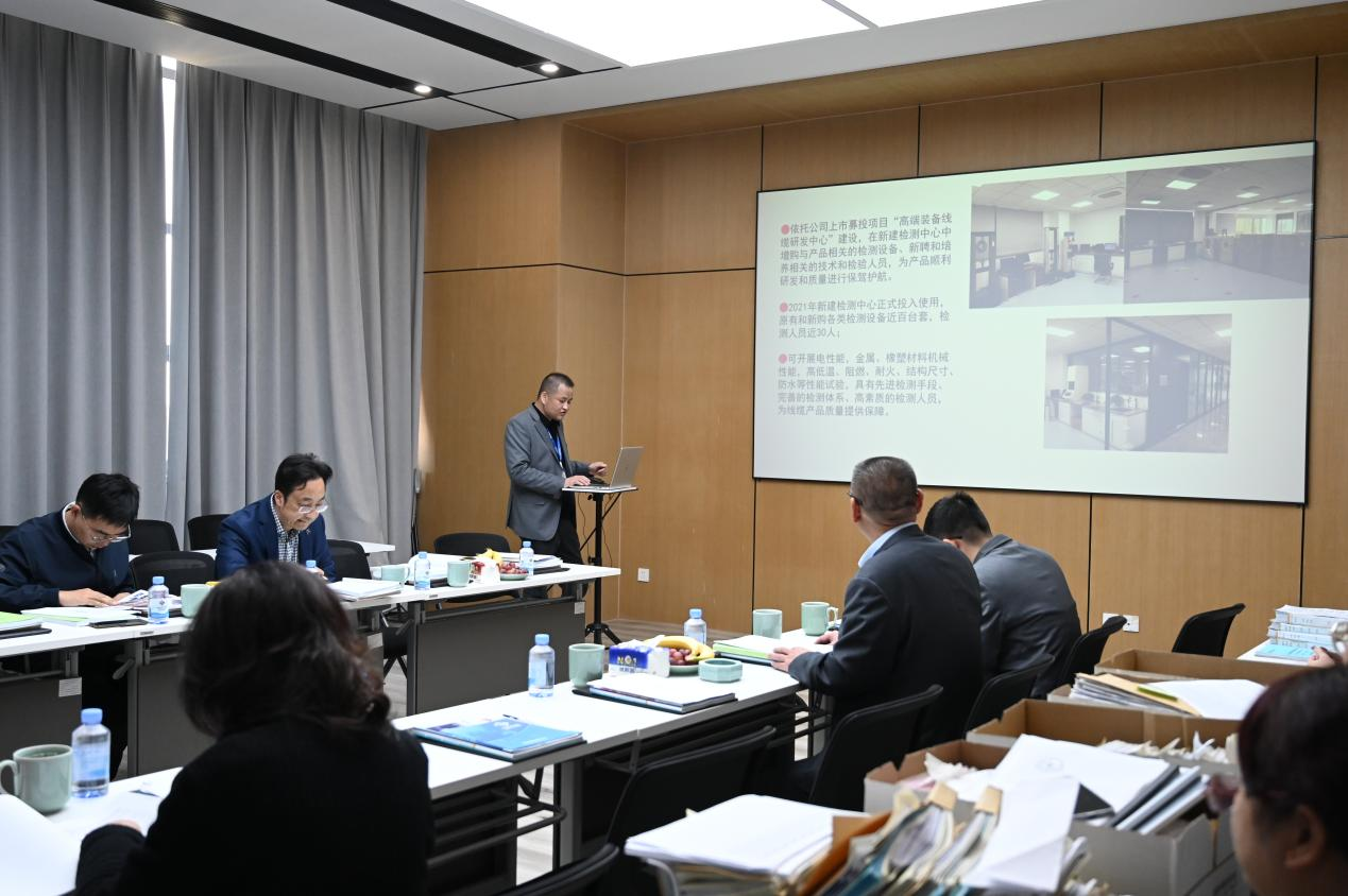 20221202154858005800 首页|尊龙集团中国官方网站