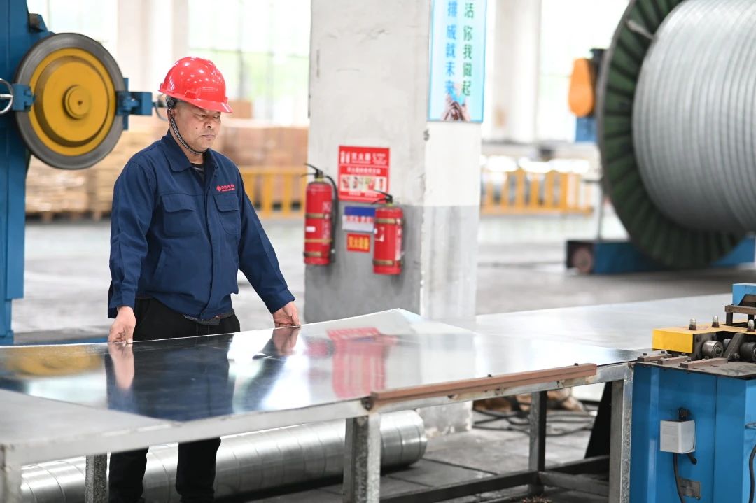 20221216164645594559 首页|尊龙集团中国官方网站